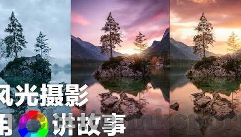 足球比分网皇冠-深度剖析，足球比分网皇冠——球迷的数字战场与数据宝库